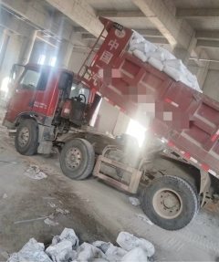FAW Jiefang V 220 hp 6X2 4.5 m - фото 2