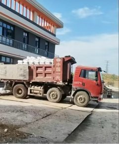 FAW Jiefang V 220 hp 6X2 4.5 m - фото 3