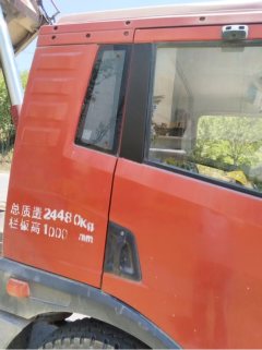 FAW Jiefang V 220 hp 6X2 4.5 m - фото 7