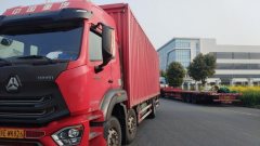 Sinotruk Hohan J5G 280 hp 8X2 - фото 1