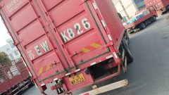 Sinotruk Hohan J5G 280 hp 8X2 - фото 3