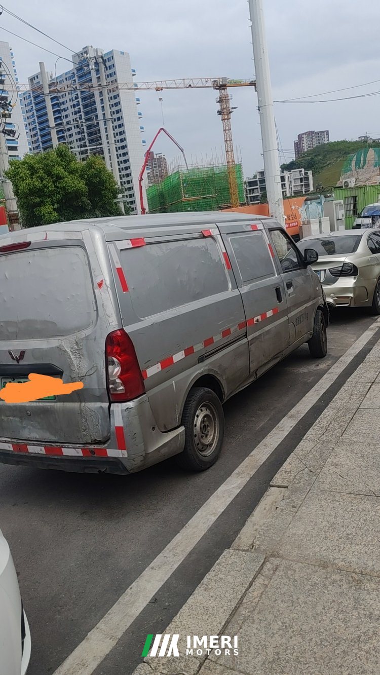 2023 Lingshi EV50 2.52 m