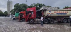 Shacman Delong X5000 480 hp 6X4 - фото 2
