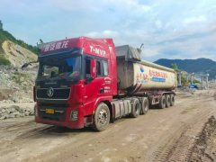 6850 m x2550 m semi-trailer - фото 1