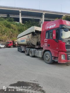 6850 m x2550 m semi-trailer - фото 4