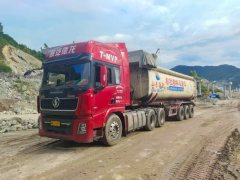 Shacman Delong X5000 480 hp 6X4 - фото 1