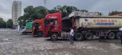 Shacman Delong X5000 480 hp 6X4 - фото 2