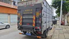 Foton Ollin 2 152 hp 4X2 4.14 m - фото 1