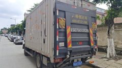 Foton Ollin 2 152 hp 4X2 4.14 m - фото 3