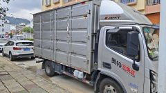 Foton Ollin 2 152 hp 4X2 4.14 m - фото 4