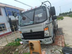 SINOTRUK HOWO Light Duty Truck Hanjiang M 140 hp 4X2 4.15 m - фото 1