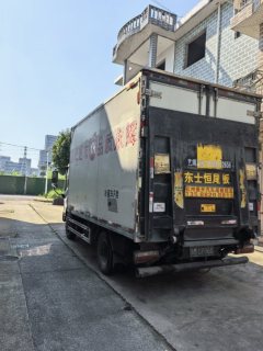 FAW Jiefang Tiggo V 130 hp 4X2 4.2 m - фото 9