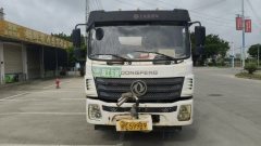 Dongfeng 130 hp 4X2 4.5 m - фото 5