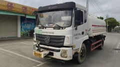 Dongfeng 130 hp 4X2 4.5 m - фото 6