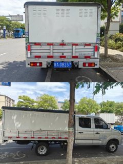 DFSK D72 PLUS 122 hp 4X2 3 m - фото 3