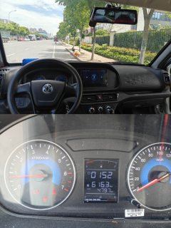 DFSK D72 PLUS 122 hp 4X2 3 m - фото 5