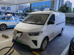 Wuling 2.83 m - фото 1