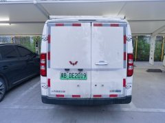 Wuling 2.83 m - фото 6