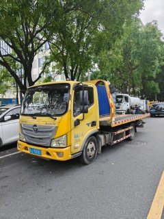 Foton Aumark S3 130 hp 4X2 5.6 m - фото 2