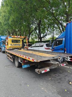 Foton Aumark S3 130 hp 4X2 5.6 m - фото 4