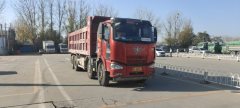 FAW Jiefang J6M 320 hp 8X4 7.5 m - фото 1