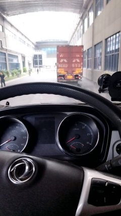Dongfeng Tianjin KR 180 hp 4X2 8 m - фото 2