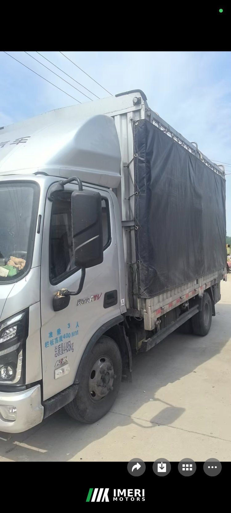 Foton Ollin ATV 180 hp 4X2 4.17 m - грузовик из Китая