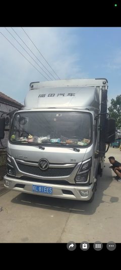 Foton Ollin ATV 180 hp 4X2 4.17 m - фото 4