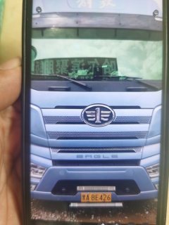 FAW Jiefang J7 660 hp 6X4 - фото 3