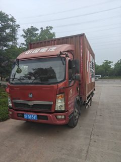 SINOTRUK HOWO Light Duty Truck Hanjiang 143 hp 4X2 4.15 m - фото 1
