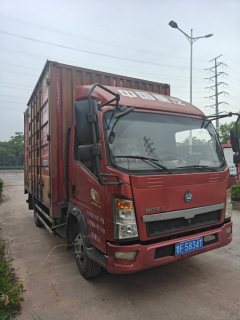 SINOTRUK HOWO Light Duty Truck Hanjiang 143 hp 4X2 4.15 m - фото 2