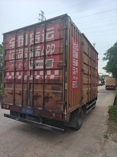 SINOTRUK HOWO Light Duty Truck Hanjiang 143 hp 4X2 4.15 m - фото 3