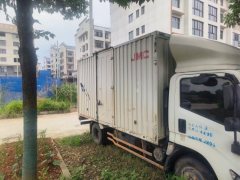 JMC Classic Kaiyun 129 hp 4X2 4.08 m - фото 4