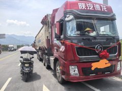 Shacman Delong X5000 480 hp 6X4 - фото 2