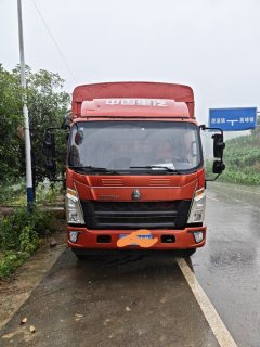 SINOTRUK HOWO Light Duty Truck Hanjiang 160 hp 4X2 4.15 m - фото 2