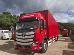 Foton Auman 240 hp 4X2 9.8 m - фото 3