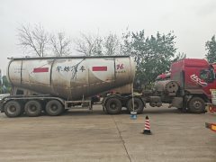 Dongfeng Liuzhou Chenglong H5 480 hp 6X4 - фото 4