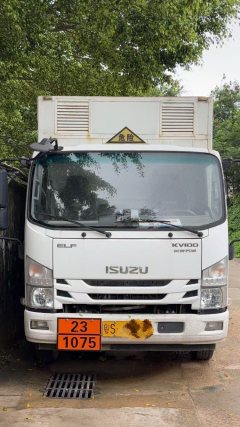 Qingling Isuzu KV800 150 hp 4X2 5.01 m - фото 1