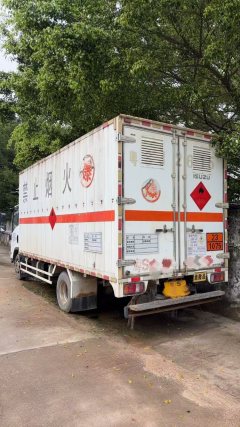 Qingling Isuzu KV800 150 hp 4X2 5.01 m - фото 3