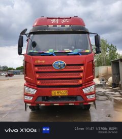 FAW Jiefang J6L 260 hp 4X2 6.75 m - фото 2