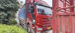 FAW Jiefang J6L 260 hp 4X2 6.75 m - фото 3
