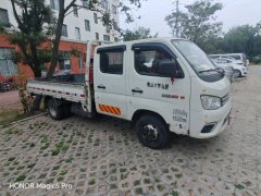 Foton M2 116 hp 4X2 3.1 m - фото 5