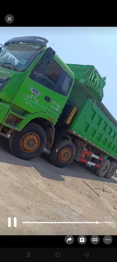 Foton Auman ETX 430 hp 8X4 7.6 m - фото 3