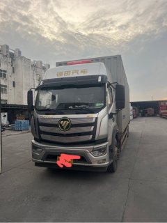 Foton R 260 hp 4X2 9.78 m - фото 1