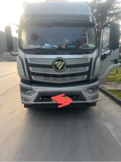 Foton R 260 hp 4X2 9.78 m - фото 3