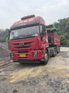SAIC Hongyan 450 hp 6X4 - фото 2