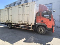 Foton Aumark 5 170 hp 4X2 7.75 m - фото 1
