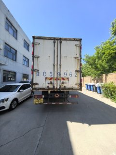 Foton Aumark 5 170 hp 4X2 7.75 m - фото 2