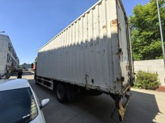 Foton Aumark 5 170 hp 4X2 7.75 m - фото 3