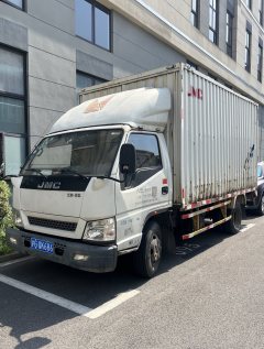 JMC 116 hp 4X2 4.21 m - фото 1